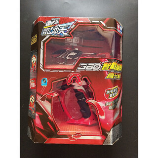 奥迪双钻遥控飞机雷速登翼飞冲天遥控飞机傲飞号直升机 普通版(红) 官方标配