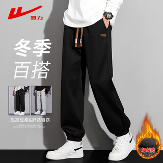 Warrior casual pants for men, winter warm velvet pants, men's comfortable thickened leggings, men's trendy sports pants
