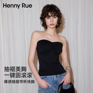 Henny rue women's tube top camisole women's spring and summer with breast pad nude strapless top hot girl looks slim and beautiful back dark black l (recommended 110-140 jin jin equals 0.5 kg)