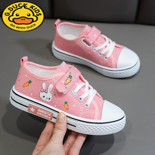 G.duck girls canvas shoes 2023 new children's cartoon cloth shoes western style performance deodorant baby children big children pink 24 inner length 15.5cm