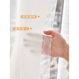 Kezitu electric intelligent dream curtain gauze curtain living room balcony floor-to-ceiling window bedroom sunshade sample dream curtain exquisite sample
