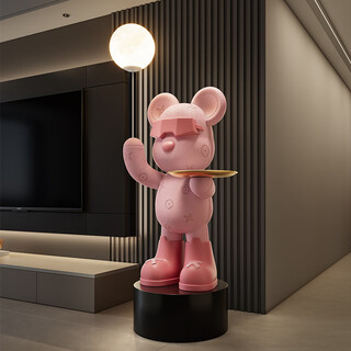 British violent bear large floor-standing ornament next to the tv cabinet in the living room home decoration high-end and upscale pink lamp-lifting leather bear + base height 134cm