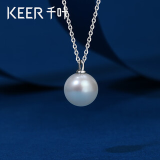 千叶珠宝18k金淡水珠坠珍珠颈饰新年礼物女新款送女友生日礼物