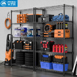 Meizhigao kitchen rack microwave oven floor-standing sundry storage rack floor-standing metal household storage shelf storage rack