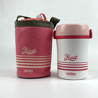 Thermos' new jbc-801 portable insulated bucket for children, infants and students, stainless steel insulated lunch box, school lunch box tcbc-801 pink, very small capacity, 3 layers, 690ml