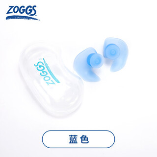 Zoggs british zoggs swimming spiral earplugs bathing ear waterproof professional nose clip artifact equipment blue spiral earplugs