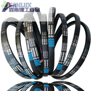 V-belt type b b800-2300li tractor diesel engine rice beater belt b2108 b800 others