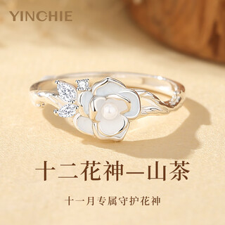 Ginqianhui 999 sterling silver camellia ring for women single couple ring high-end single ring birthday gift for girlfriend camellia ring/999 pure silver + seven warehouse delivery/next day delivery valentine's day girl gift/with pure silver certificate/bow gift box for wife