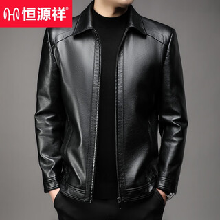 Hengyuanxiang высококачественная мужская куртка из мягкой кожи на весну и осень, мужская деловая повседневная куртка с лацканами среднего возраста, куртка с лацканами для папы, черный 1755, весенне-осенний стиль с лацканами, обычный m 170 100-120jin jin равен 0,5 кг