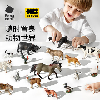 babycare&bctoys儿童玩具实心仿真农场动物桶动物模型奶牛绵羊金毛犬