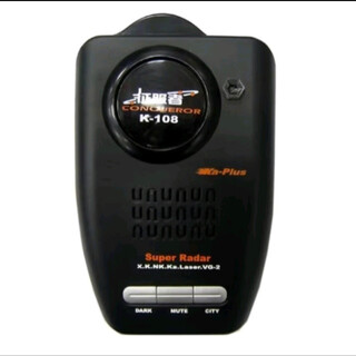 Conqueror conqueror electronic dog pure radar machine mobile speed measurement 2025 new vehicle safety advanced speed limit warning device conqueror pure radar k108 (universal for large and small cars)