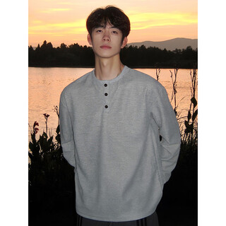 Katuchi american waffle henry collar long-sleeved t-shirt men's spring and autumn loose trend ins high street heavy inner layering shirt gray xl