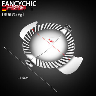 Fancychic new dumpling making artifact 304 stainless steel dumpling making device household dumpling mold lazy kitchen tool set new small dumpling making device