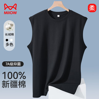 Catman men's vest t-shirt men's sleeveless vest 60 count combed heavy cotton base inner layer black xl