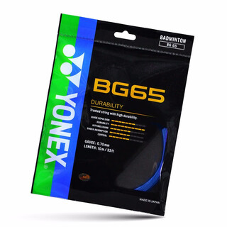YONEX尤尼克斯羽毛球线yy耐打型专业羽毛球线BG65品蓝单扎装 YONEX尤尼克斯羽毛球线yy耐打型专业羽毛球线BG65品蓝单扎装