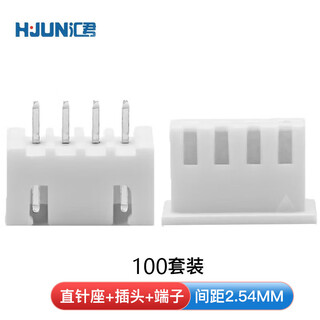 Huijun xh2.54mm connector connector plug socket plug-in terminal block straight pin connector xh2.54-4p 100 sets