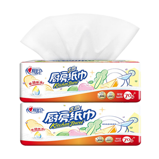 Xinxiangyin kitchen paper towels oil-absorbing paper 70 pumps 12 packs kitchen paper to absorb oil, water, and decontamination, family affordable pack 2 layers 70 pumps * 1 pack
