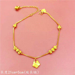 Canxian birthday gift imitation gold summer new style 18k gold anklet female personalized gold foot jewelry long-lasting anklet transfer bead gold lock style