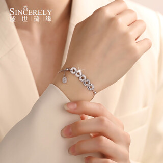 Shengshi qiyuan (shengshiqiyuan) platinum bracelet for women pt950 platinum bracelet to attract wealth and blessings five emperors coin bracelet birthday gift for girlfriend 6.5-6.8g/length 16.5-19cm adjustable