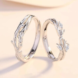 Kzd old phoenix gold store lian lizhi couple ring versatile niche feeling pair of rings for students non-fading s925 sterling silver upgraded pair of lian lizhi pair of rings