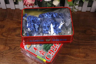 Extra large flower skin watermelon seed c929 high quality large fruit red heart jingxin thin skin high yield base special seed 10g trial pack