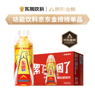 Dongpeng special drink prize edition vitamin functional drink 500ml*24 bottles/box refreshing and anti-fatigue for staying up late and working overtime