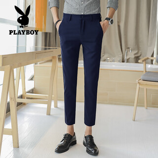Playboy (playboy) spring and autumn korean version nine-point suit men's slim straight casual pants men's small-foot trousers trendy black pants men k9 blue slim fit 30 /2 feet 3
