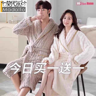Modal couple pajamas women's autumn and winter pajamas thickened and velvet flannel long bathrobe men's coral velvet pair winter two sets of clean and cute styles - pajamas not included women's size m + men's size l