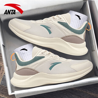 Anta men's shoes running shoes sports shoes men's breathable running shoes 2025 winter new anti-slip cushioning stinger mesh shoes for men mesh light beige/hiking green-3 42