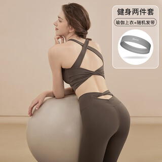 Youyou sports bra women's shockproof back outerwear pilates training wear yoga wear bra 35503 brown m