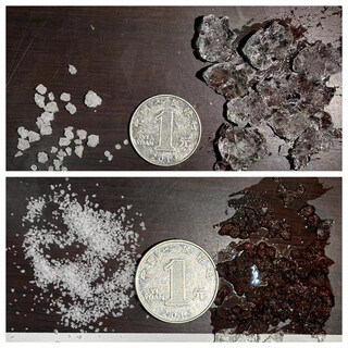 Agricultural and forestry water-retaining agent, water-absorbing and moisturizing particles, drought-resistant and water-locking, improve soil water shortage, prevent water loss, water-retaining agent, agricultural water-retaining agent, water-retaining agent small particles 800 times 2jin jin equals 0.5kg trial bag