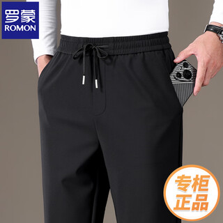 Luo meng high-end casual pants autumn and winter men's pants middle-aged men's velvet straight long pants loose elastic waist sports pants men black regular style xl 130-150jin jin equals 0.5 kg