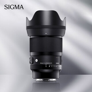 Sigma art 50mm f1.4 dg dn full-frame mirrorless large-aperture fixed-focus lens portrait live broadcast (sony e-mount)