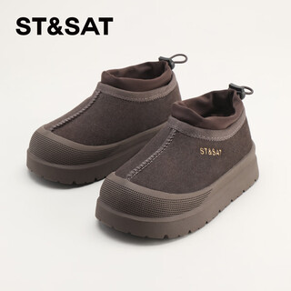 Saturday (st&sat) children's shoes winter simple outdoor snow boots for boys, velvet thickened short boots, cotton shoes for girls, soft soles and comfortable, mocha brown 37