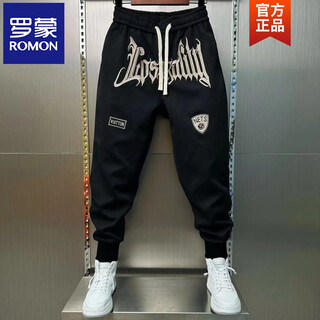 Romon spring and autumn new style embroidered graffiti casual pants men's fashion versatile leggings trendy loose sports small-foot harem pants black 29 95-115jin jin equals 0.5 kg