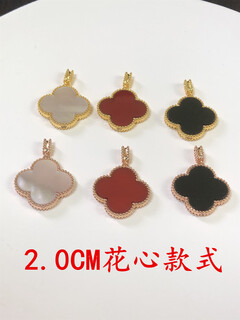 Dr graffcarny 18k rose gold four-leaf clover necklace pendant gold agate au750 non-fading non-allergenic single pendant 2.0cm flower heart pendant 18k rose gold red + certificate