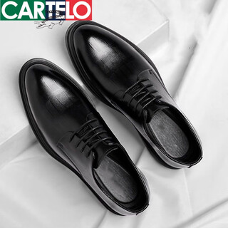 Cardile crocodile men's shoes business formal leather shoes men's genuine leather casual soft sole soft surface lace plus velvet inner heightening wedding shoes xqlqhh3668 black 6 cm heightening model 41