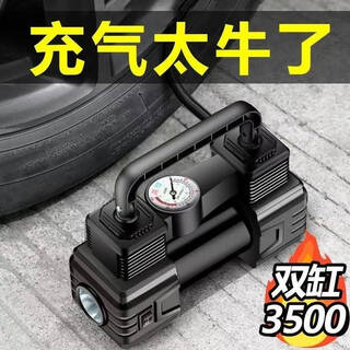 Liuyang air pump car air pump with tire pressure measurement car electric high-power multi-functional portable air pump car air pump car 9800 + light + tire pressure detection