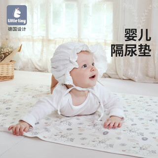 Little tiny baby changing pad thickened extra large newborn waterproof breathable cotton washable baby leak-proof sheet type a snow rabbit wonderland medium size 60*80cm