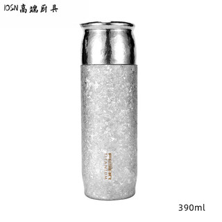 German pure titanium thermos cup for men and women large capacity feijian double-layer titanium health water cup pure titanium water cup gift 390ml haoyue silver-