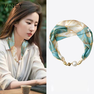 Viney long silk scarf 2026 new neck scarf with pearl magnetic buckle women's scarf birthday gift for girlfriend and wife blue ruoye-high-end gift box