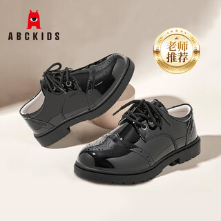 ABC KIDS儿童鞋男童黑色小皮鞋校园演出鞋英伦休闲单鞋3085PY黑色 28