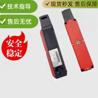 Tp3-2131a024m084142 german euchner model/euchner safety door lock switch original tp4-2131a024m 084145