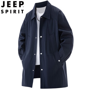 Jeep spirit windbreaker jacket men's mid-length 2025 new spring and autumn casual loose jacket fat man plus fat plus size men's clothing dark blue 8809 spot 6xl 225-250jin jin equals 0.5 kg
