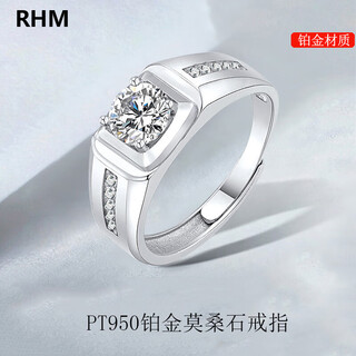 Rhm platinum ring men's wide moissanite white gold ring pt950 engagement wedding birthday gift for boyfriend platinum ring + certificate + gift box