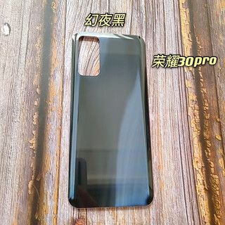 I suitable for honor 30 original back cover 30s original glass back case honor 30pro youth battery cover mobile phone screen honor 30pro magic night black free back glue + heat dissipation sticker shell rear screen glass