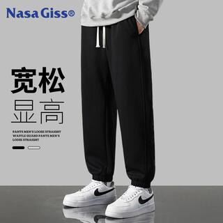 Nasa giss sports leggings men's trendy loose casual pants solid color long pants black leggings (180/84a)xl