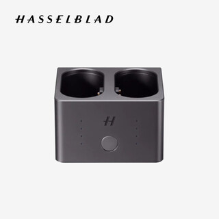 Hasselblad (hasselblad) hasselblad (hasselblad) x system charging manager dual battery charger suitable for hasselblad x2d/x1d/907x series medium format cameras