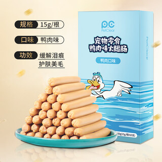 Pretty belle cat snacks, ham sausage, sausage and rice cat food, canned fattening nutritional bonus for adult and kittens, duck meat, 60 pieces