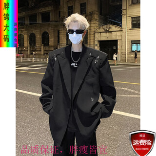 Fat pigeon metal buckle shoulder pad blazer men's niche design sense handsome hairstylist trendy men's suit trousers black l loose version recommended to choose a smaller size 115-145 jin jin is equal to 0.5 kg